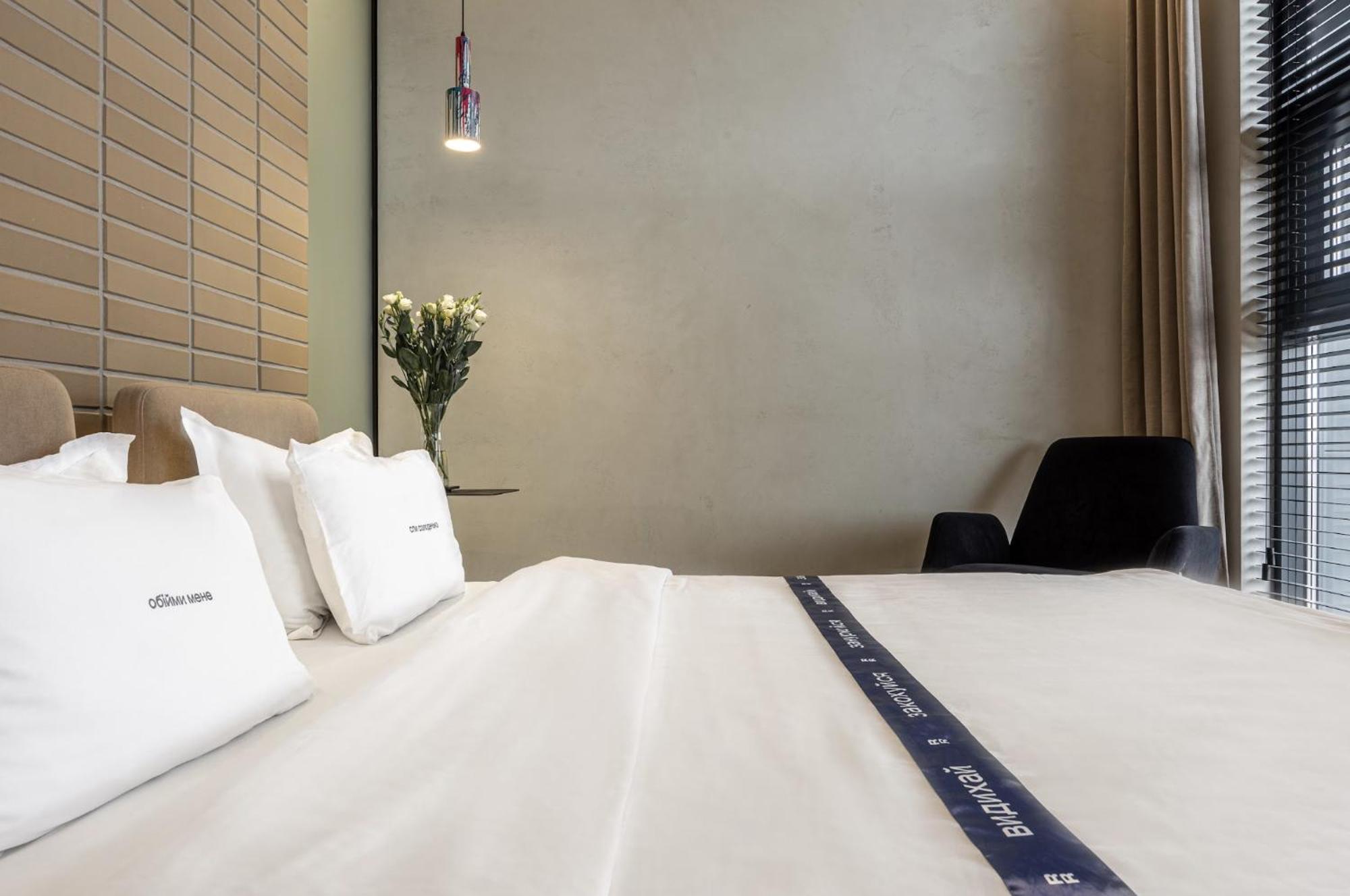 Ribas Rooms Lutsk Exterior photo