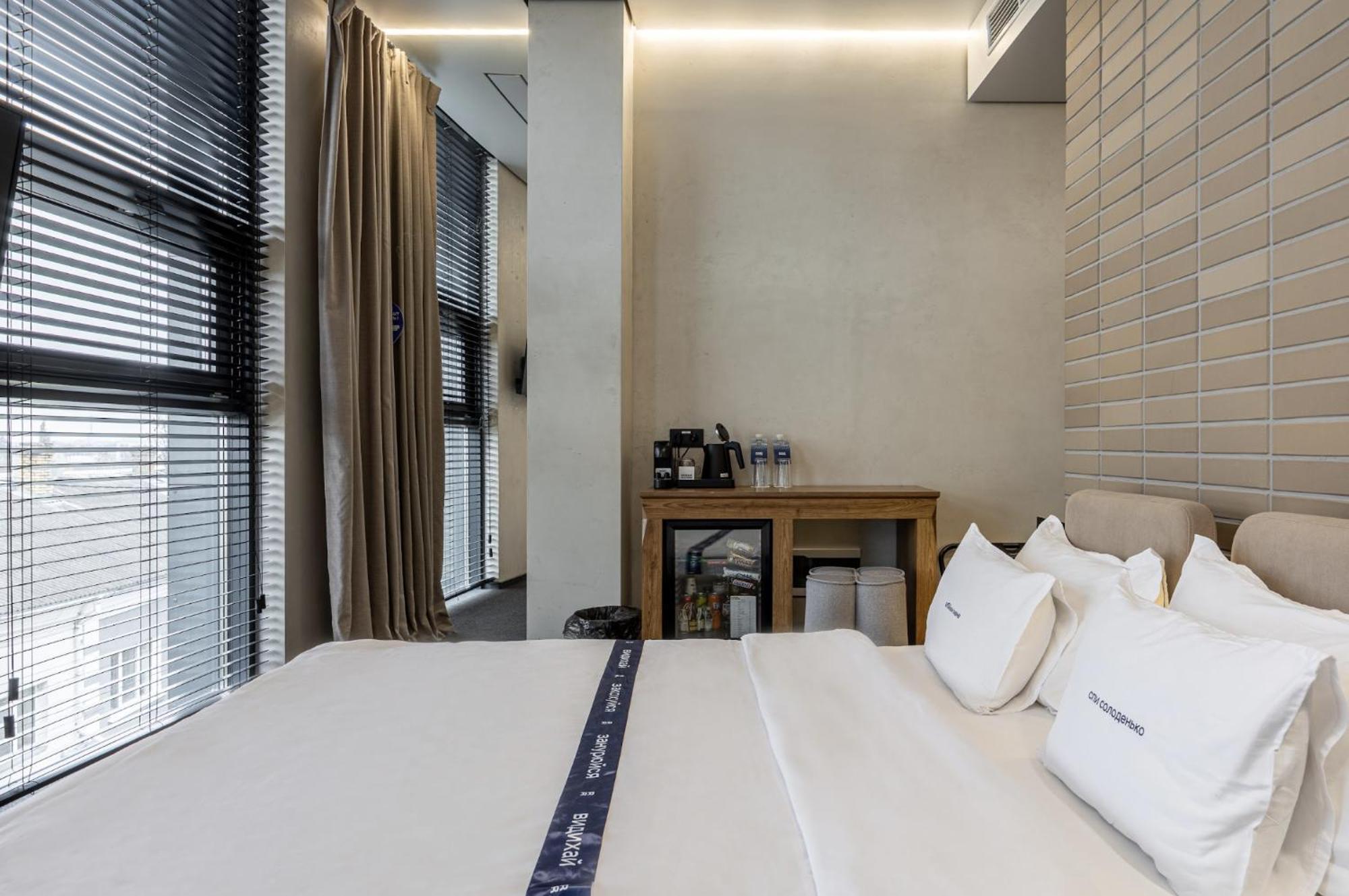 Ribas Rooms Lutsk Exterior photo